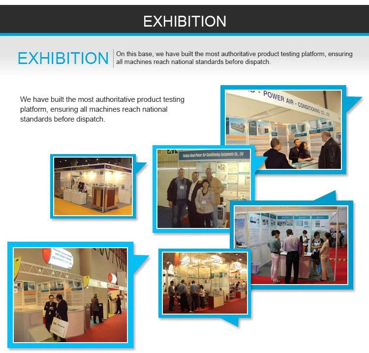 浩特普尔--详情源文件_11